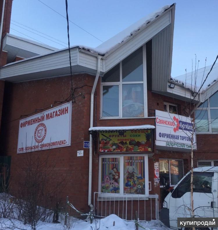 Иркутск, байкальская улица, 253а. Дзержинского 13 иркутск. Снять помещение в аренду иркутск. Лыткина 75а. Ул лыткина 75а иркутск.