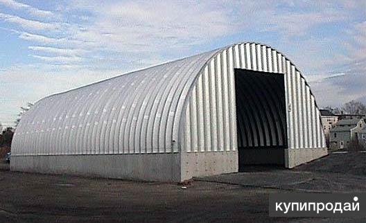 Ангар авто краснодар