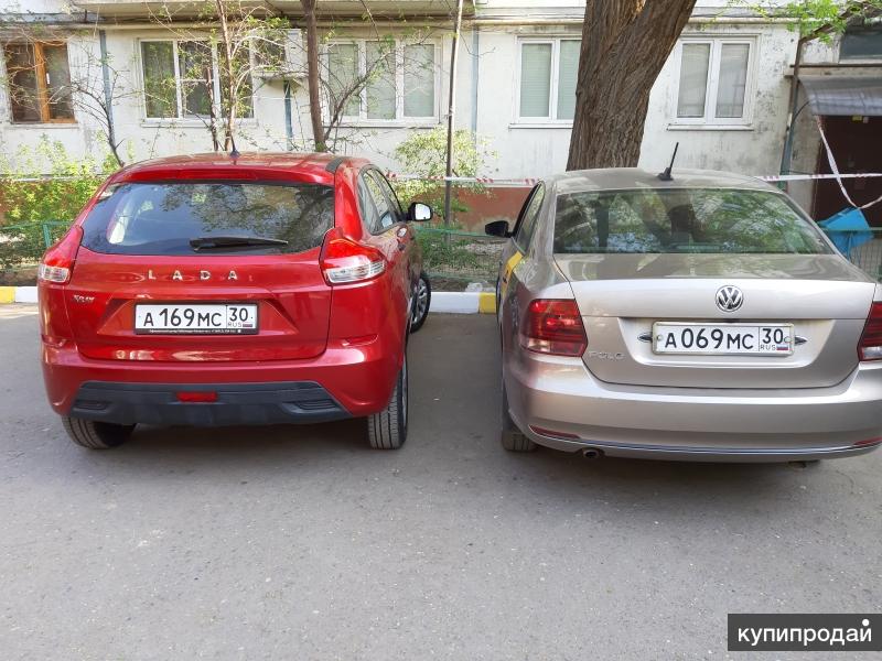 Залоговое Авто В Каспий Банке Купить