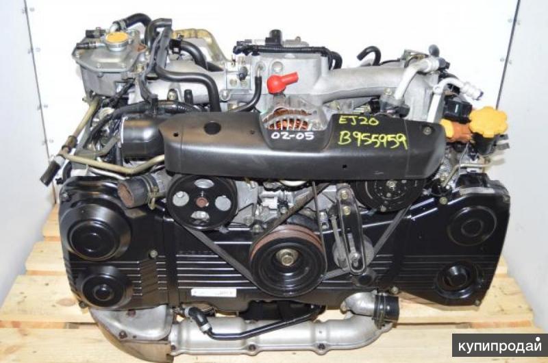 Ej20 двигатель где находится Двигатель EJ20 для Subaru в Москве