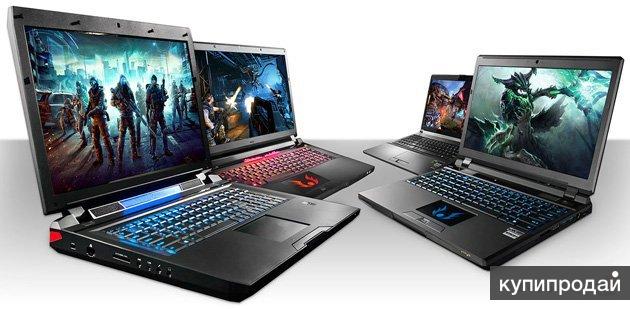 Продажа б/у ноутбуков от самых простых до элитных и игровых!