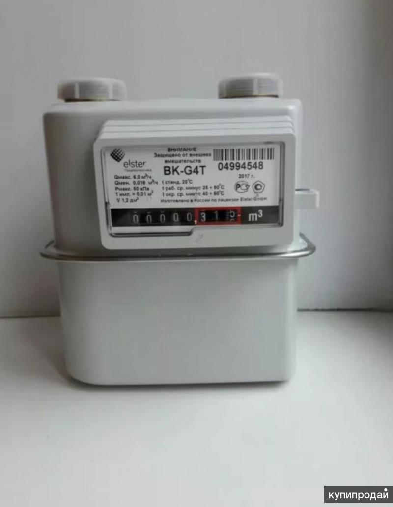 Газовый Счетчик Вк G4 Купить В Самаре