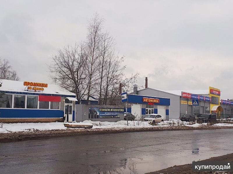 Рыбинск Продаю Магазин