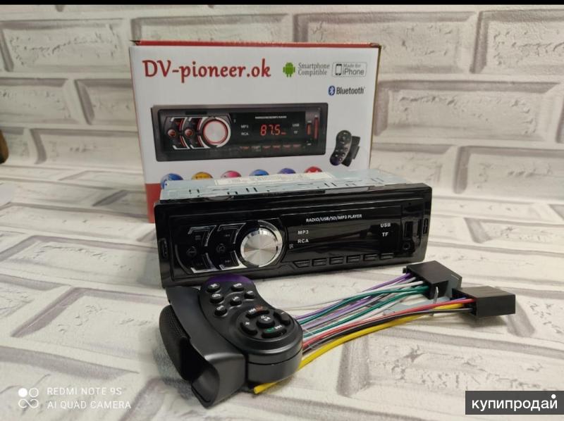 Автомагнитола / Магнитола в машину DV-Pioneer.OK 213 / Bluetooth, SD, FM, USB, R