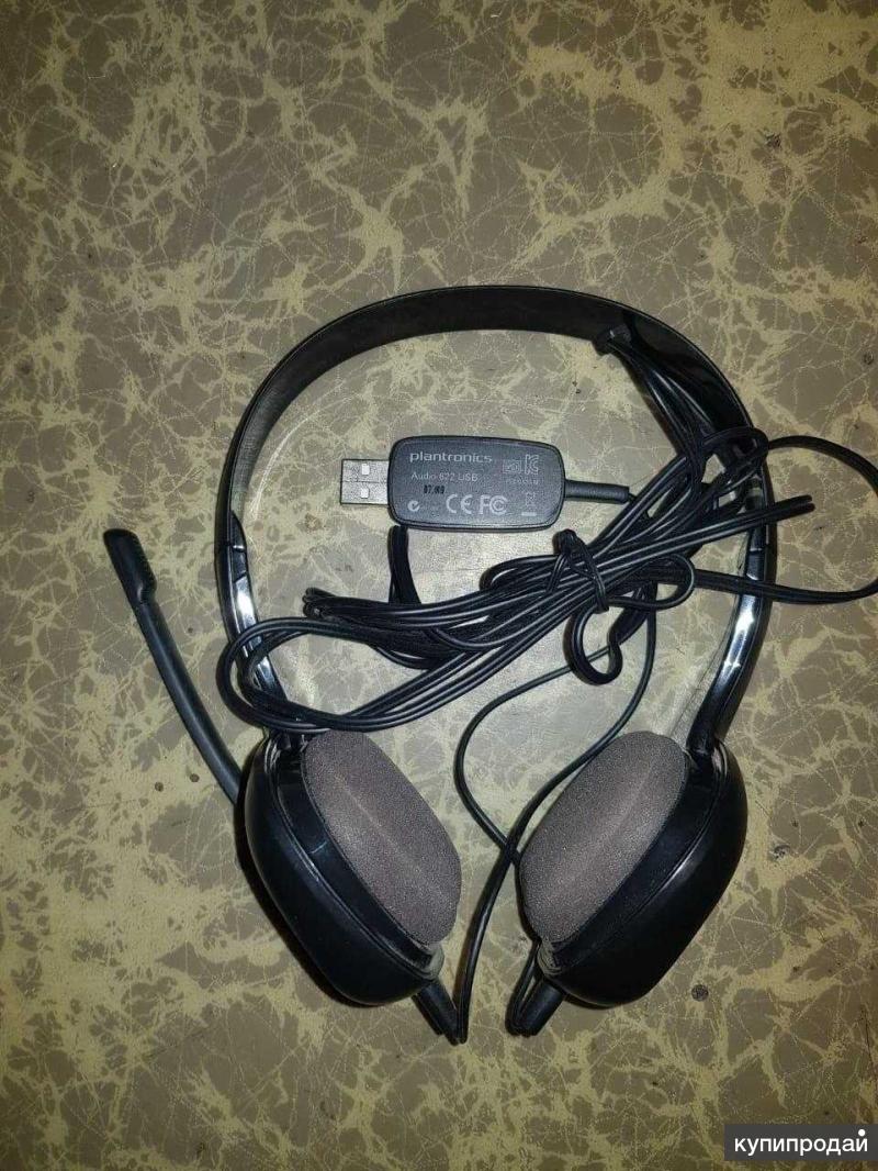 Plantronics Audio 622 Гарнитура для 