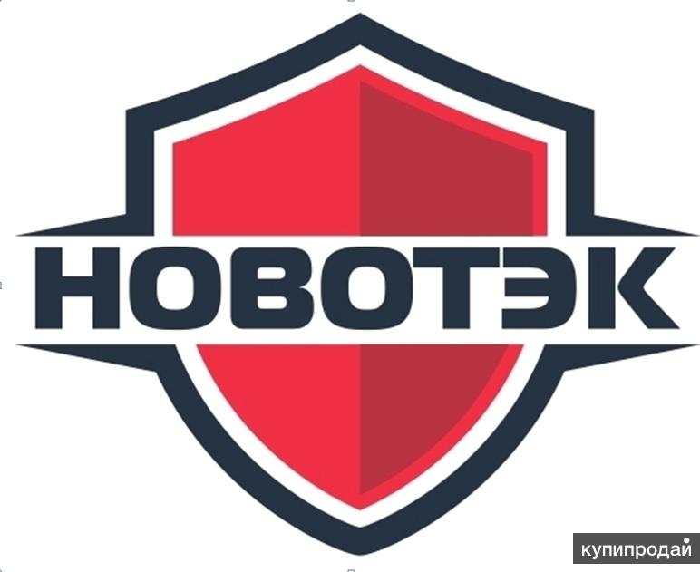 Ооо Новотэк Интернет Магазин Электрик Ру