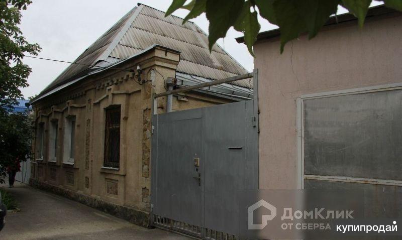 Купить Часть Дома В Анапе