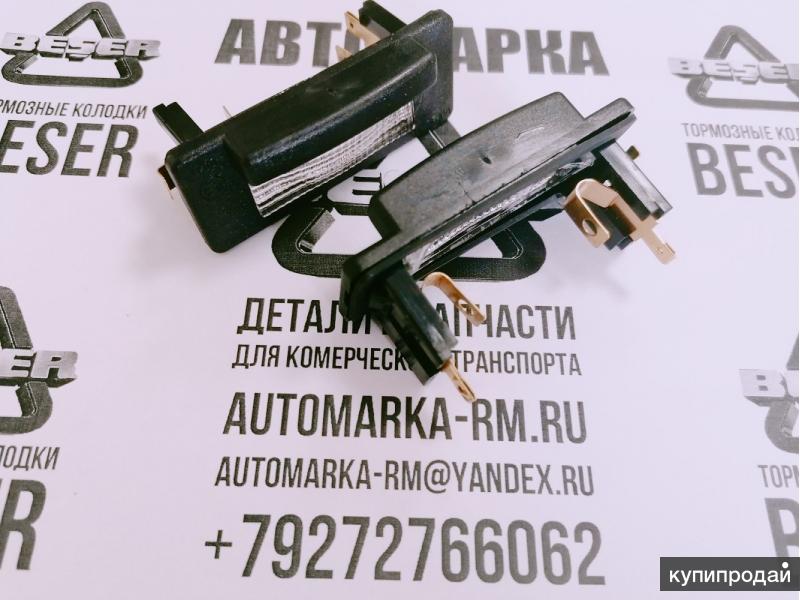 Фонарь освещения номерного знака Mercedes Sprinter Classic