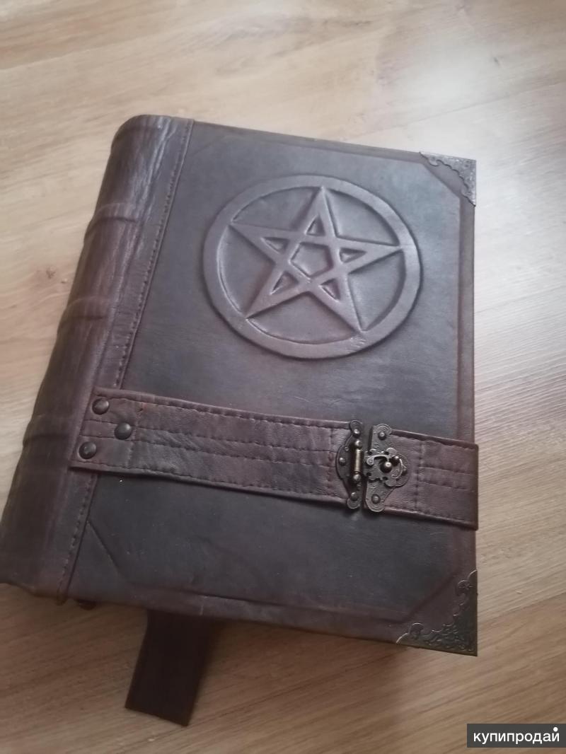 Руника гримуар. Гримуар книга теней фэнтези. Гримуар магдалины. Мэджик гримуар. Ведьмовский гримуар.
