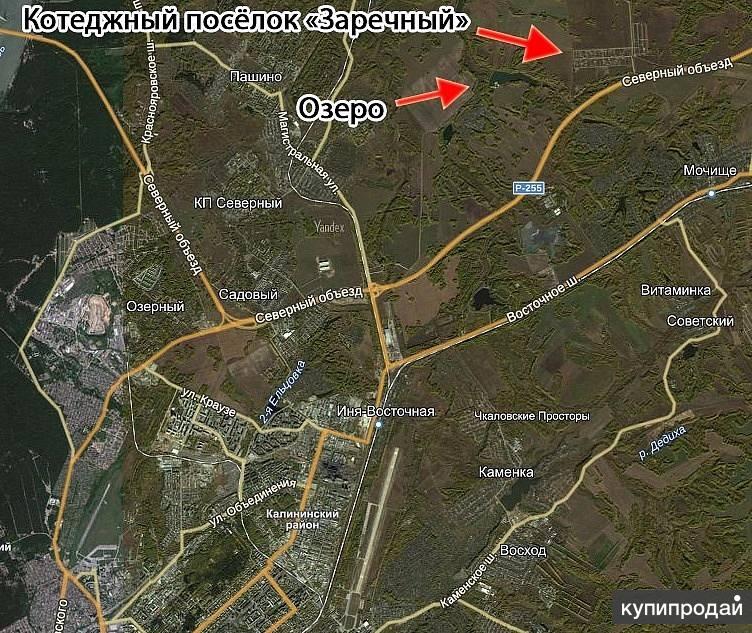 Карта поселок заречный
