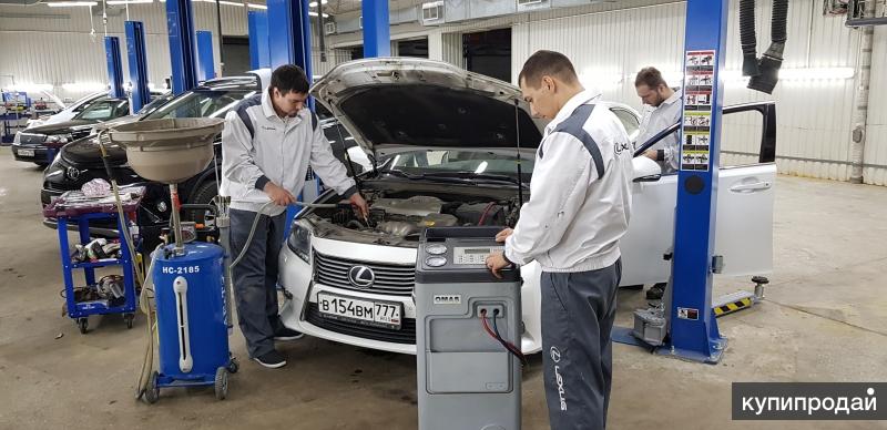 помещение под автосервис в Москве