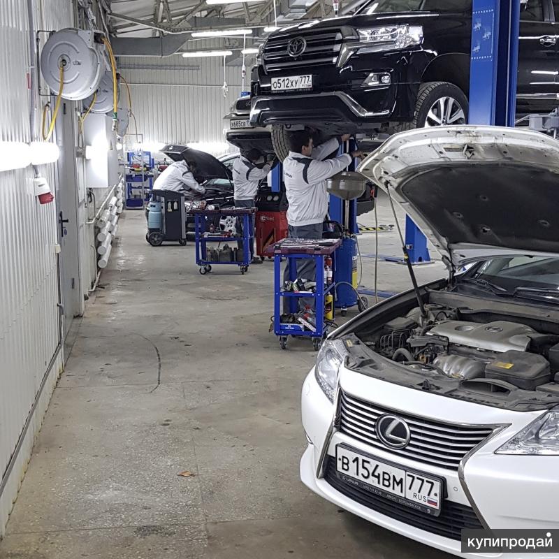 помещение под автосервис в Москве