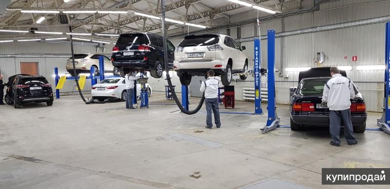 помещение под автосервис в Москве