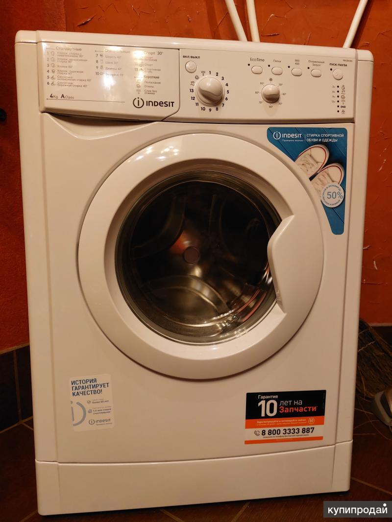 Стиральная Машина Indesit 4085 Купить
