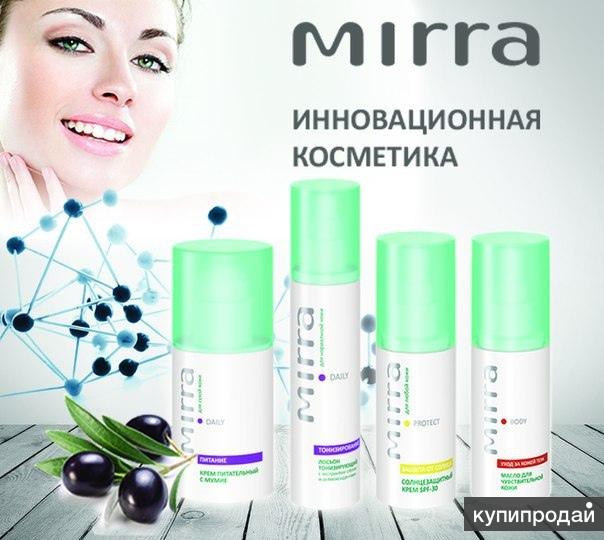 Мирра картинки косметика