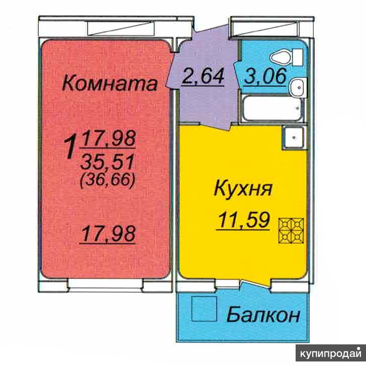 Купить Квартиру В Волжском 30 Микрорайон