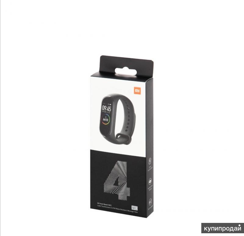 Умный браслет Xiaomi Mi Band 4, черные в Москве