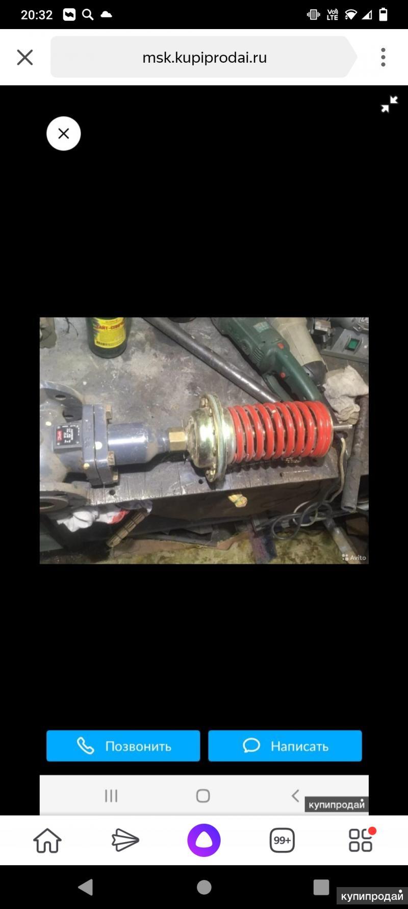 КУПЛЮ ЭЛЕКТРОПРИВОД AUMA AUMA AUMA AUMA AUMA AUMA AUMA AUMA АУМА АУМА ...