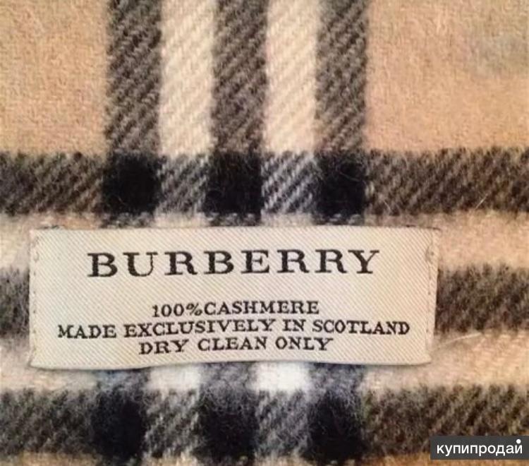 Лил барбери кто. Burberry London бирка оригинал. Шарф Burberry кашемир. Burberry кашемировый шарф оригинал. Burberry London шарф кашемир.