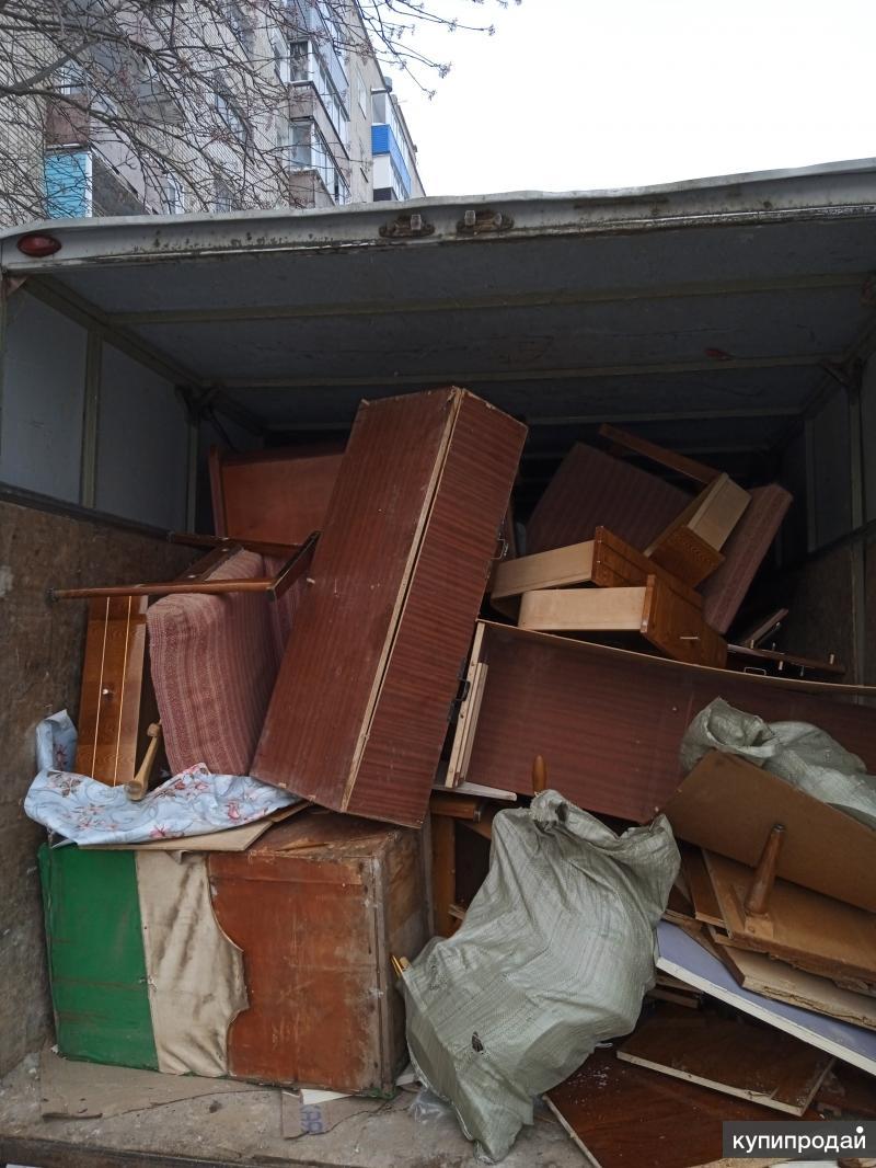 вывоз и утилизация старой мебели и мусора