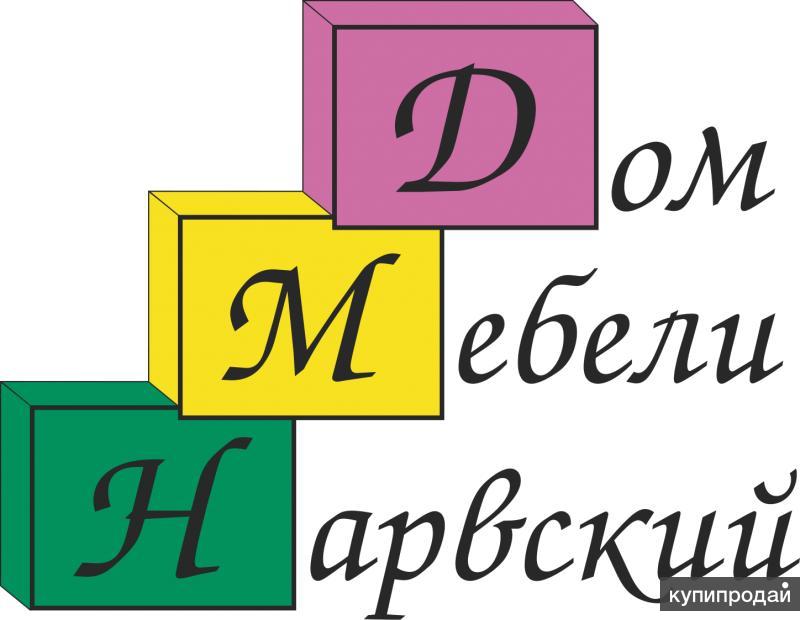 Дом мебели нарвский график работы Менеджер отдела рекламации(сервиса) в Санкт-Петербурге