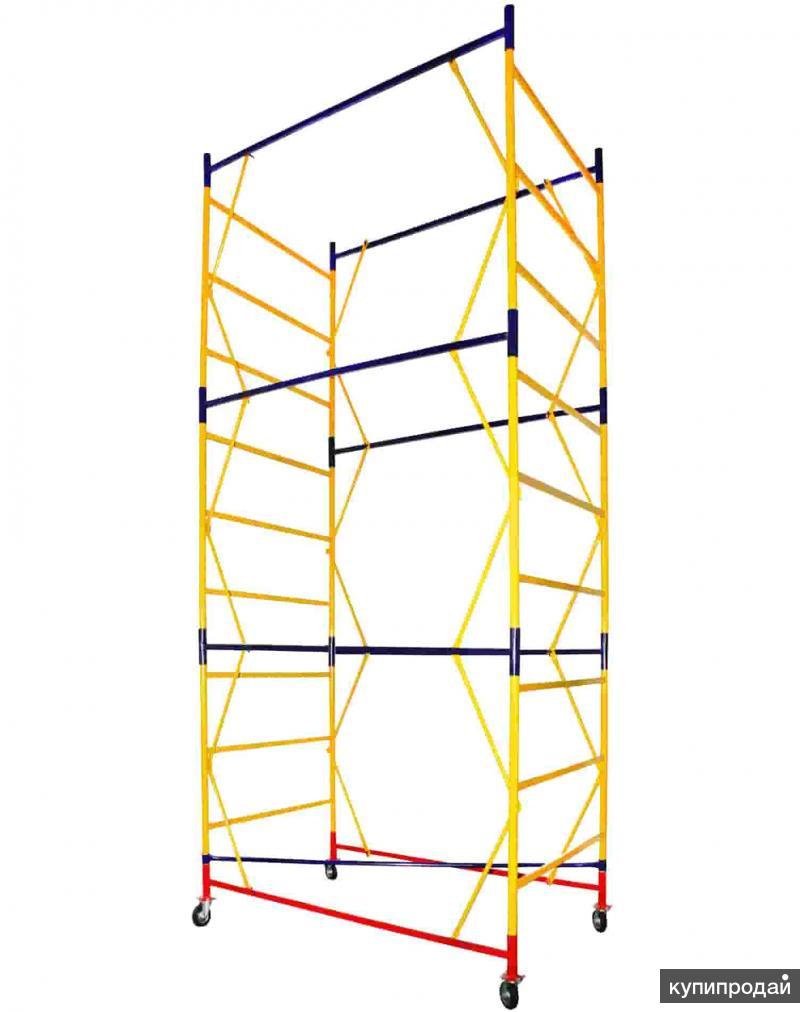 Вышка Тура Строительная Купить Бу