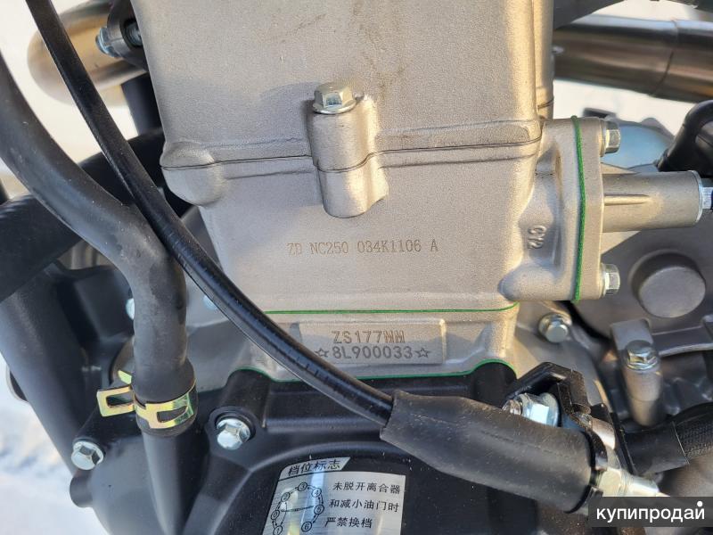 Zuumav Fx 300 Nc Купить В Екатеринбурге