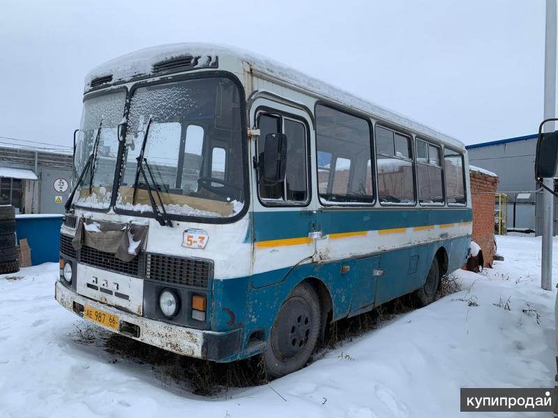 Автобус каменск уральский челябинск