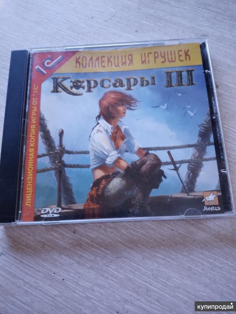 Продаётся диск игра корсары 3. в Магнитогорске