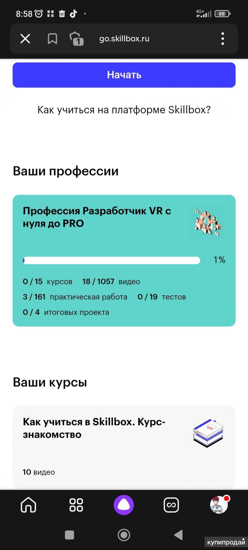 Работа в порно в Екатеринбурге: Август — свежие вакансии / JobVK