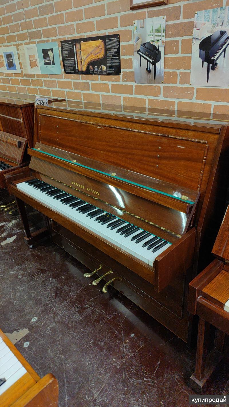 Акустические пианино в Саратове