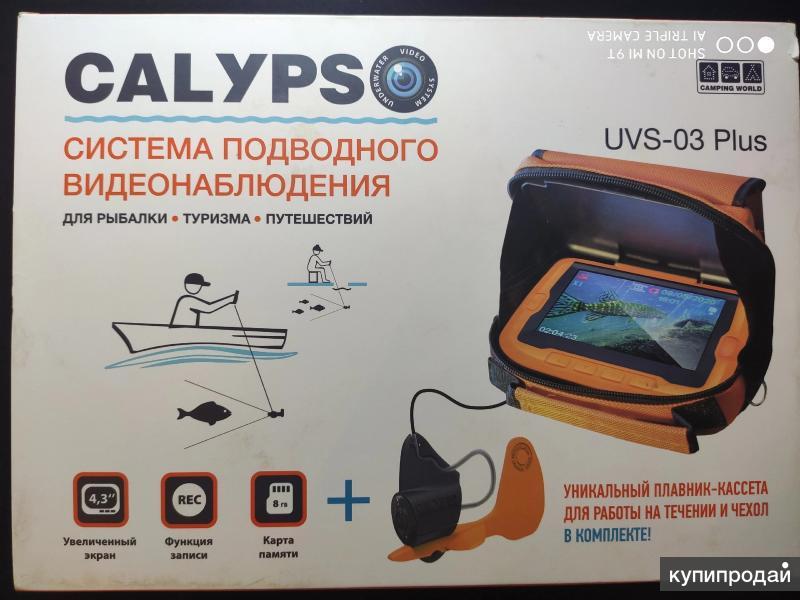 Calypso uvs 02 plus. Подводная видеокамера Calypso UVS-03 Plus. Аккумулятор для Калипсо UVS 03. Calypso UVS-04.