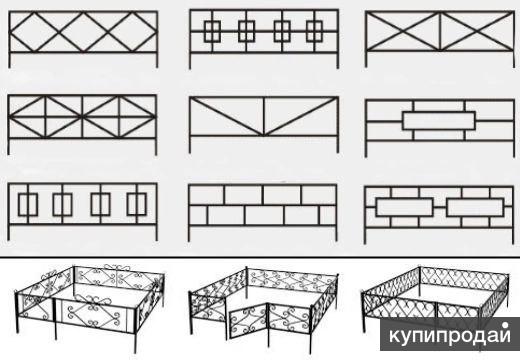 Чертежи и эскизы оградок на кладбище
