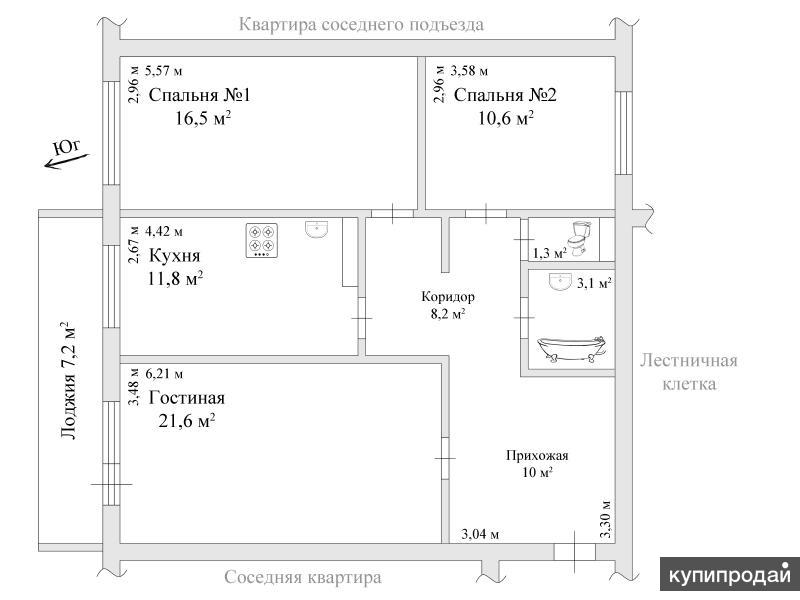 Недвижимость В Томске Купить Квартиры Вторичка