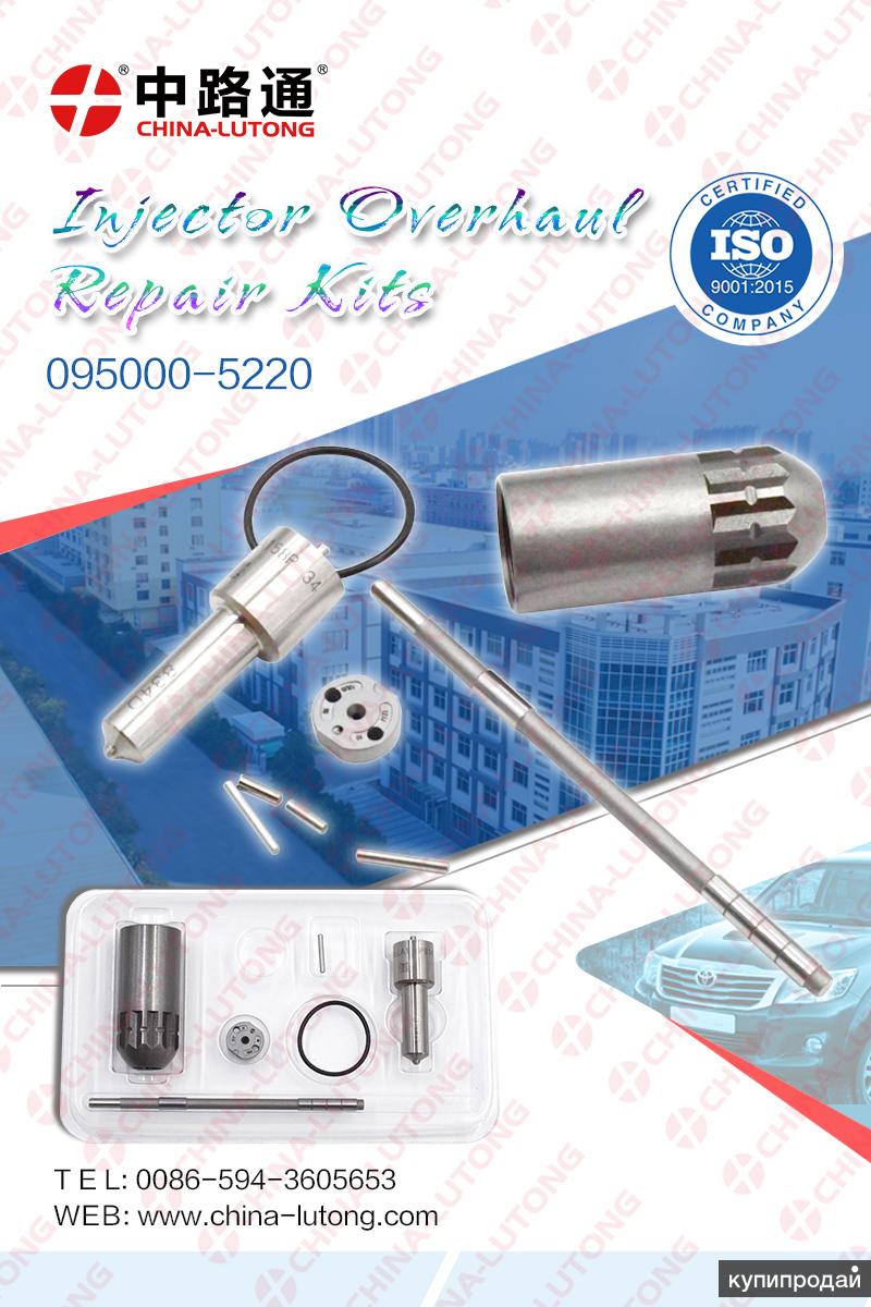 для ремкомплект топливного насоса Bosch VE в Санкт-Петербурге