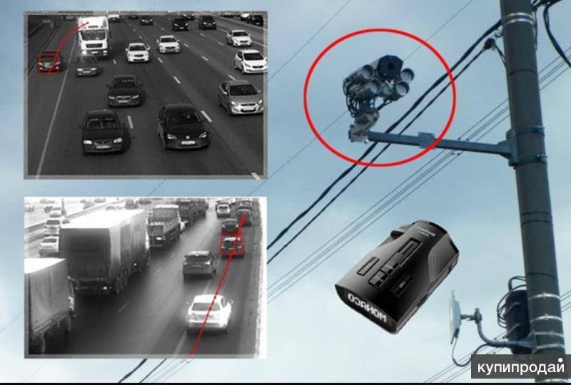 Радиолокатор гибдд определил что автомобиль. Камеры видеофиксации 2022 года. Радар стрелка плюс мини. Камера фиксации St-14034м. Камера фиксации ремня.