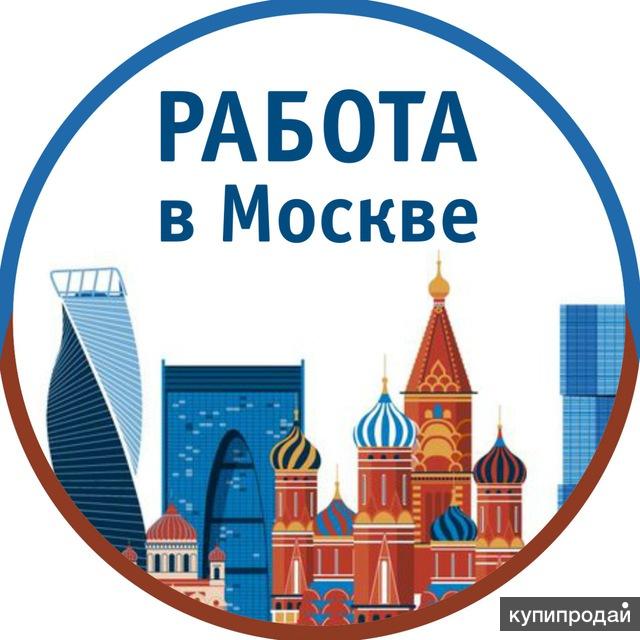 ВакансииРаботаПодработка - YouTube