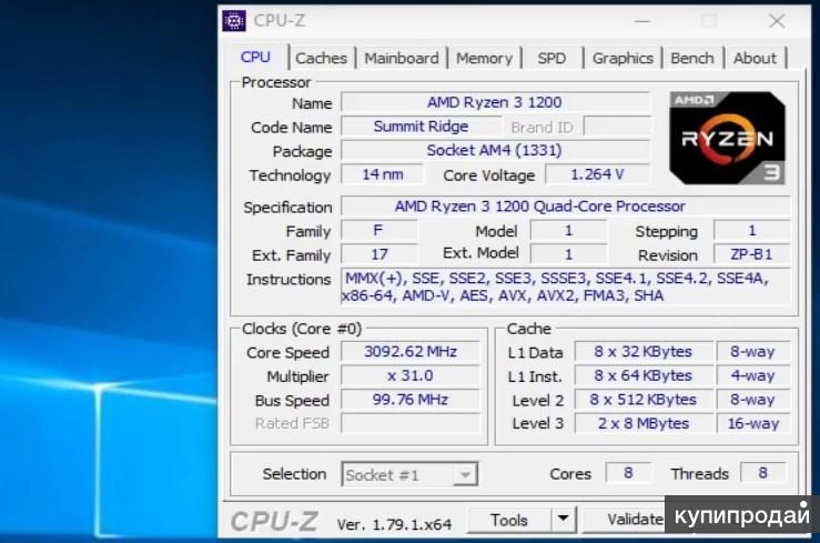 Cpu x. R3 1200 CPU Z. R3 1200 CPU Z Bench. R3 1200 af CPU-Z. Райзен 1200 CPU-Z Bench.