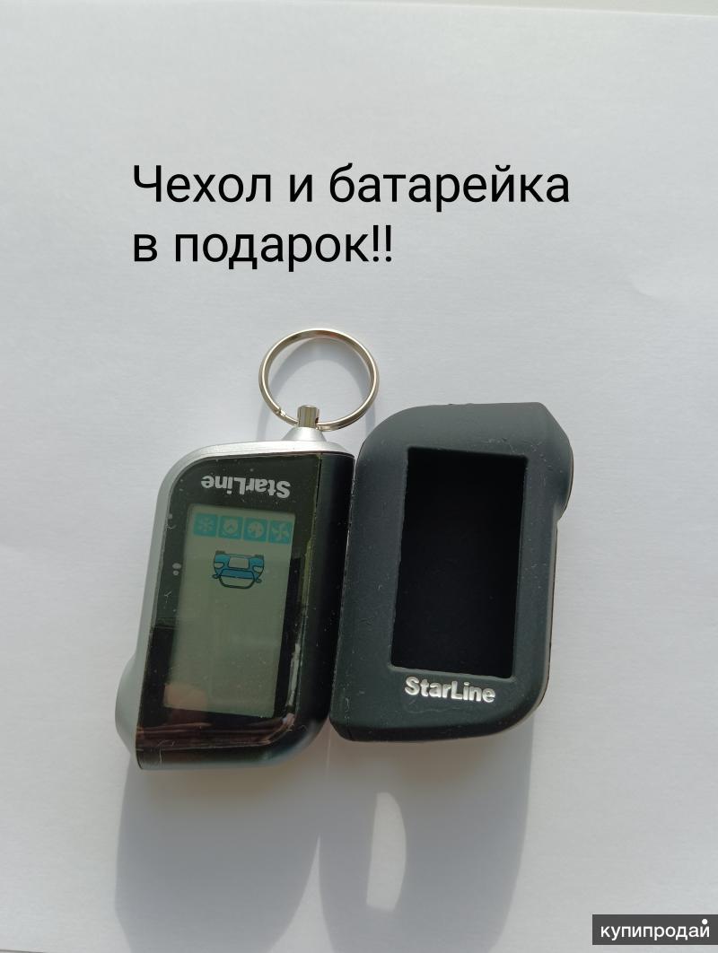 Старлайн а 63 v2