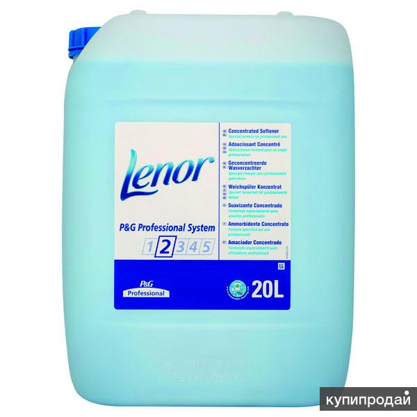 Л 20 10. Lenor professional s2 20л. Кондиционер для белья Lenor professional s2, концентрат, 20 л. S2 Lenor professional конц кондиционер для белья 20л. Ленор 20 литров.