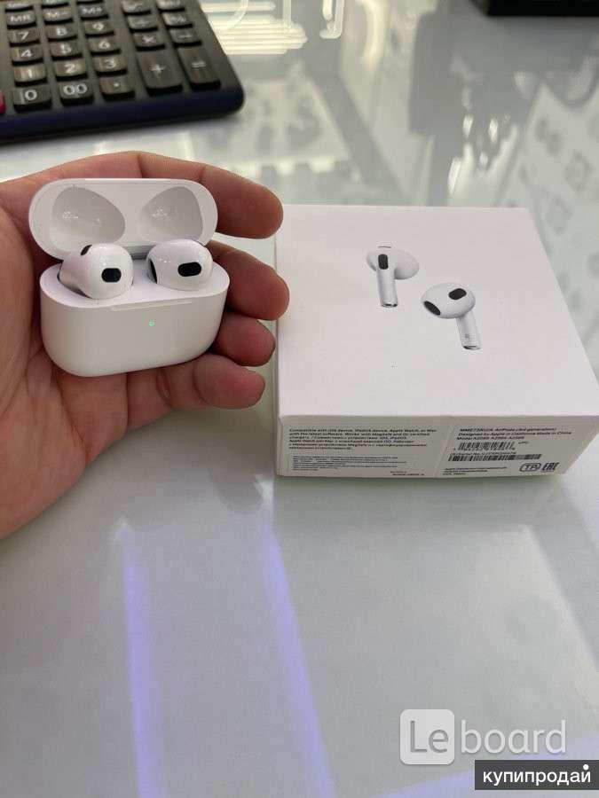 Airpods 3 Люкс Копия Купить