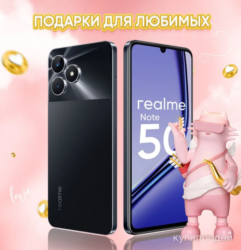 realme Смартфон Note 50 4/128 ГБ, черный новинка 2024 года в Туле