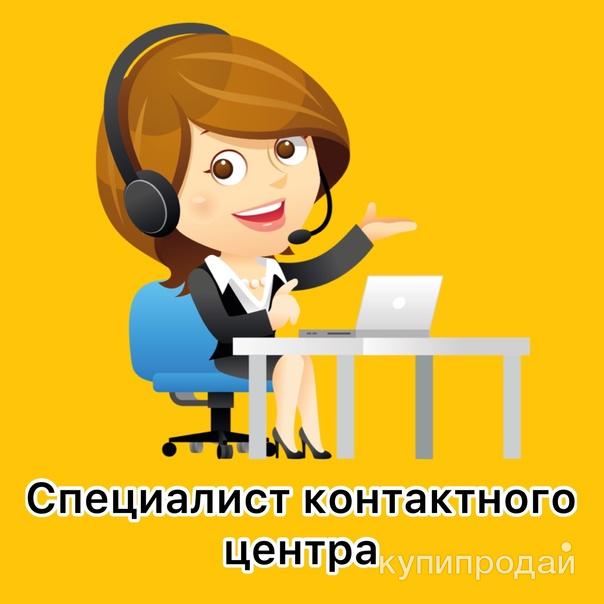 Порно Диспетчер Такси