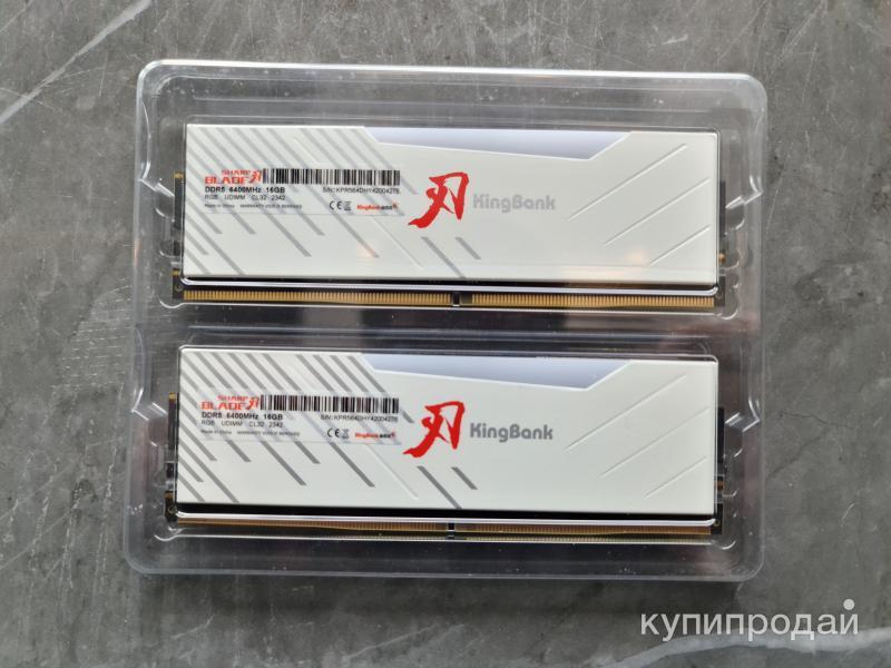 216 гб. 216 гб. 216 гб. Kingston datatraveler se9 g2. Sandisk u110 16gb.