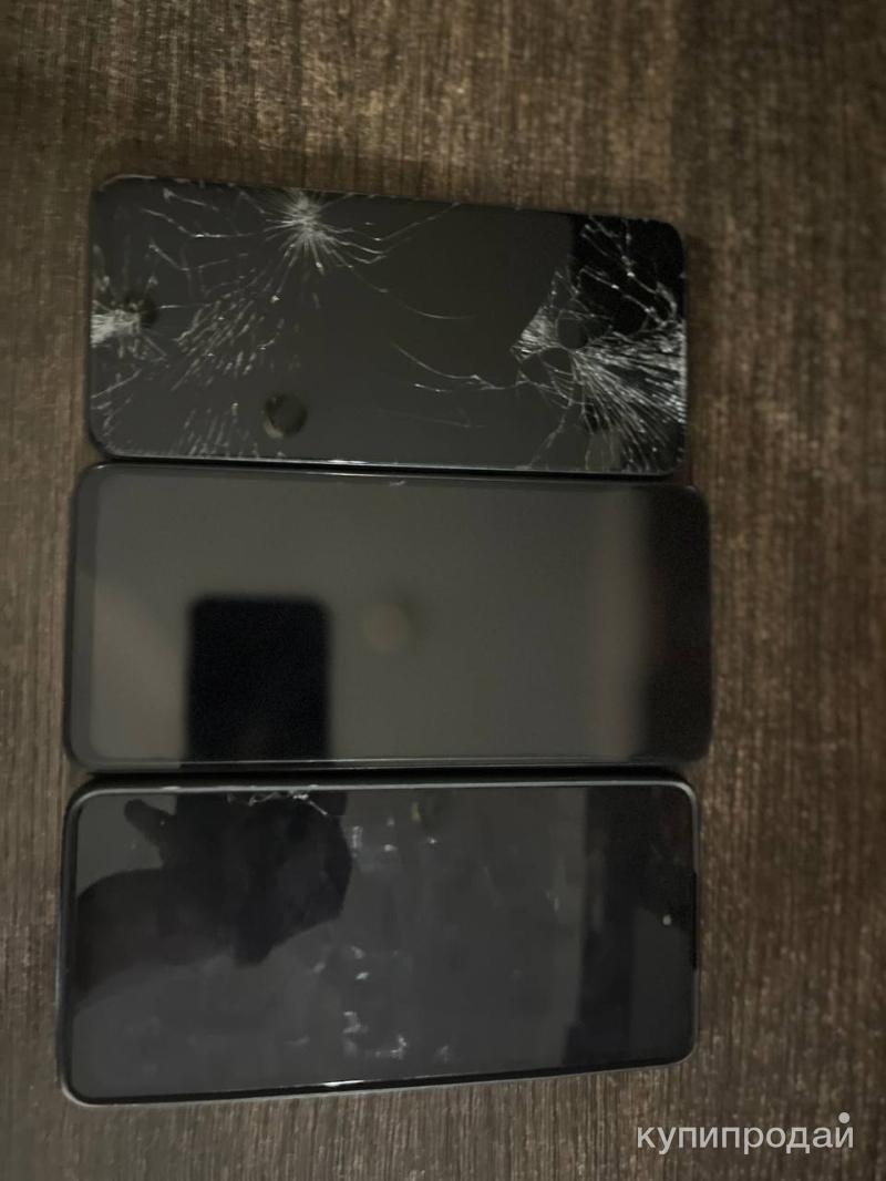 Авито канск телефоны. Авито канск телефоны. Авито канск телефоны. Дача канск красноярского края. Дексп джи 253.