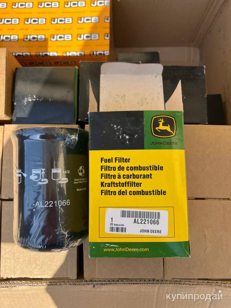 Фильтр гидравлический John Deere (Джон Дир) AL221066 в Анапе