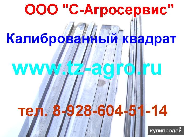 Шпоночный материалКвадрат стальной горячекатаный
