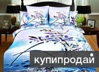 Ивановский текстиль недорого от производителей