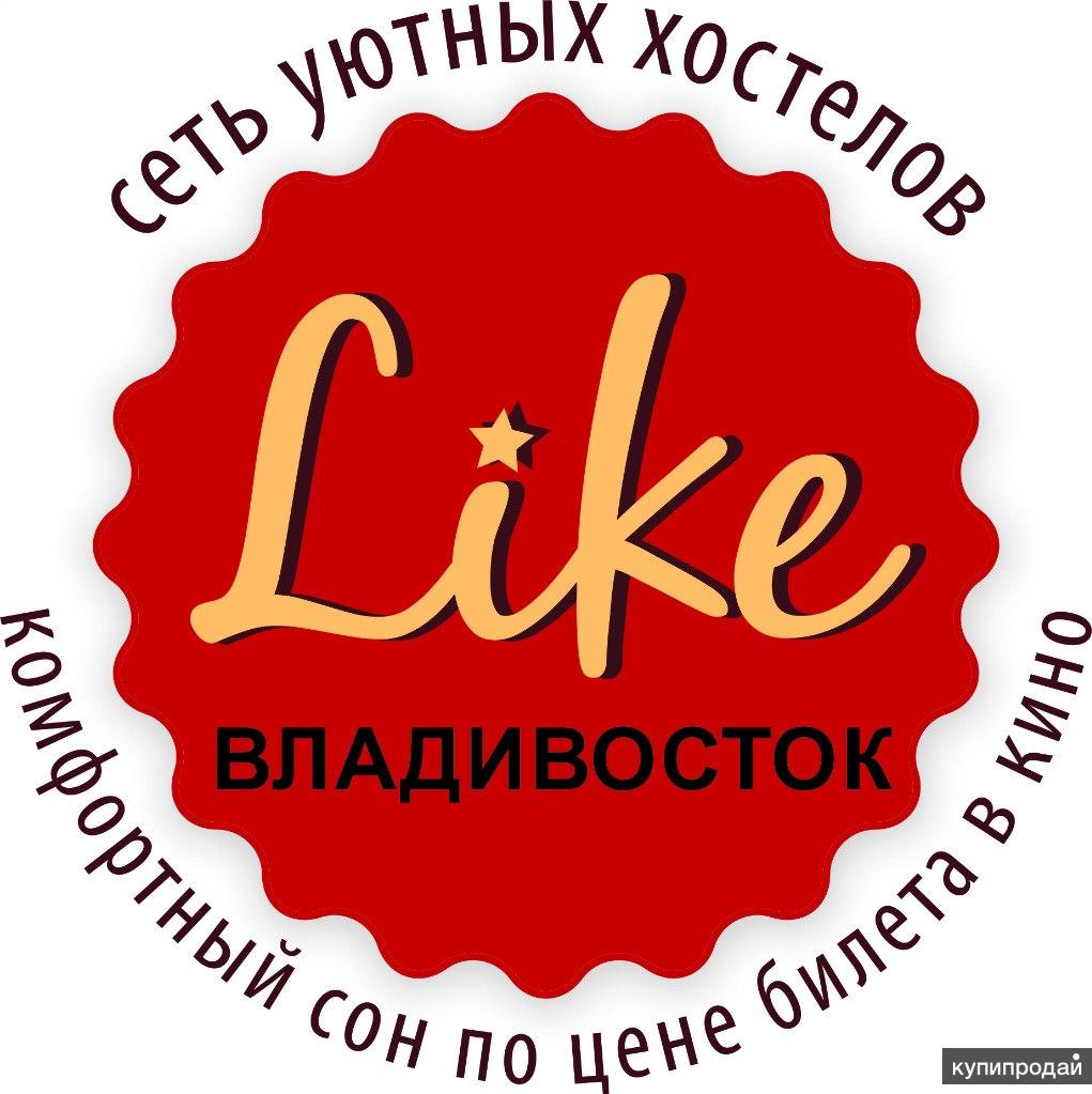 Хостел Like Владивосток