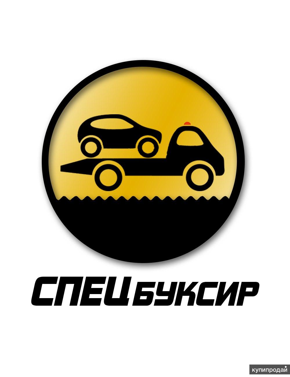 Услуги эвакуатора Оренбург